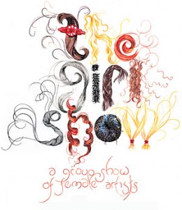 Girl Show